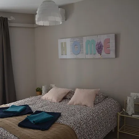 Flavia Ii Sant Damia سيدجيس